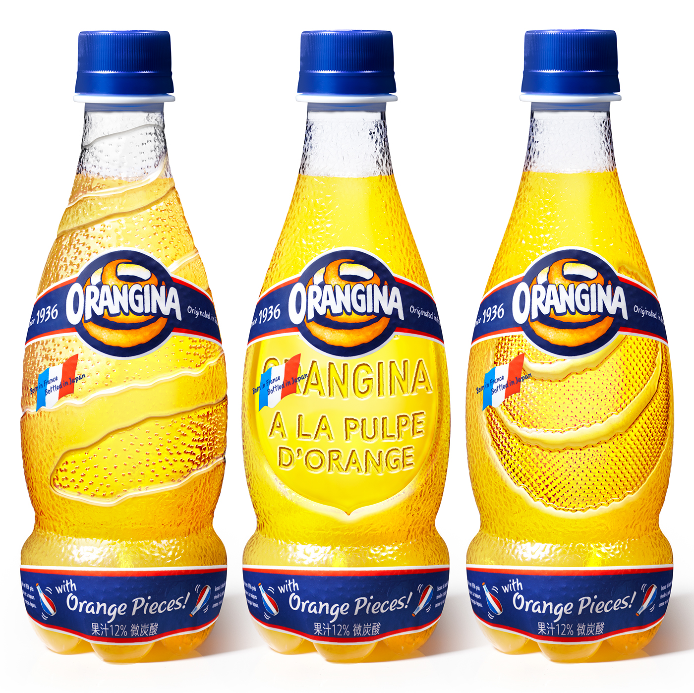 Orangina japan soda Renewal france orange frenchness