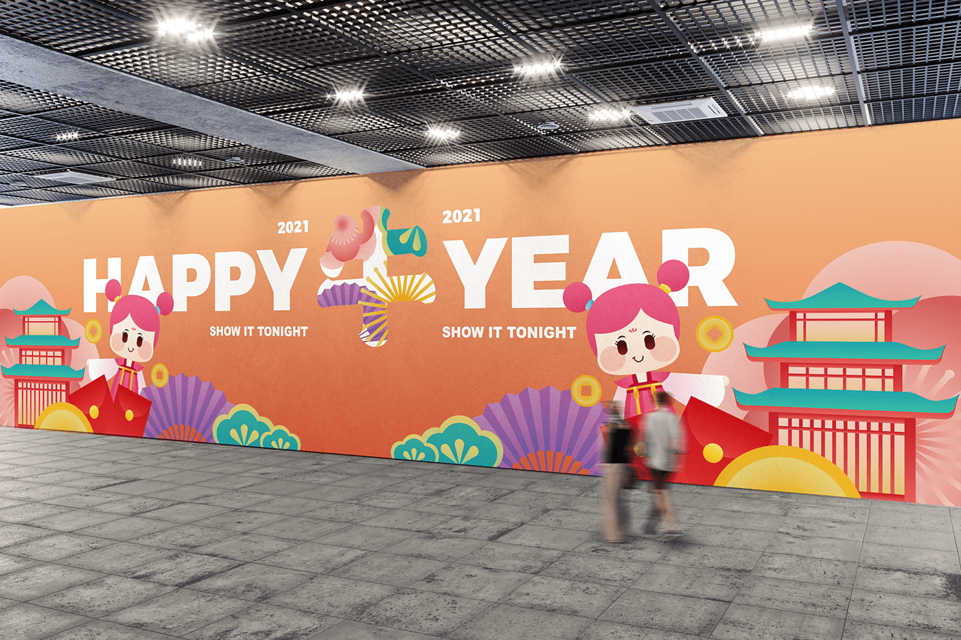 chinese Lunar New Year activity artwork Character design  cute girl IP