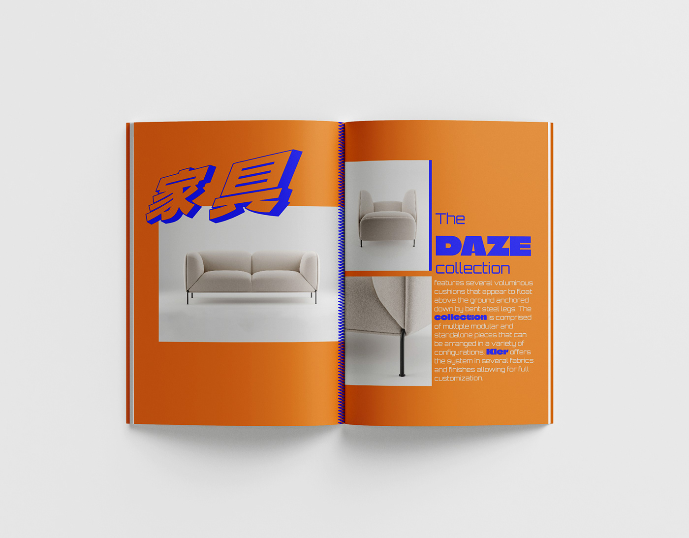 Japanese Graphic Design InDesign Illustrator furniture promotion magazine Magazine design centrefold artmagazine
