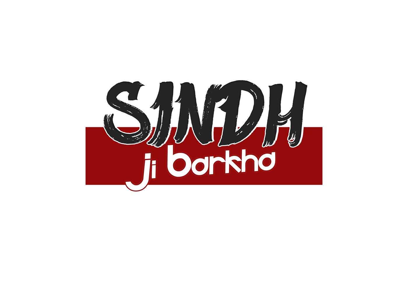 Kamran Shabbir KS Sindh Ji Barkha logo designer logo sindh KS Creative Designer KS Creativity newspaper logo KS creative logo