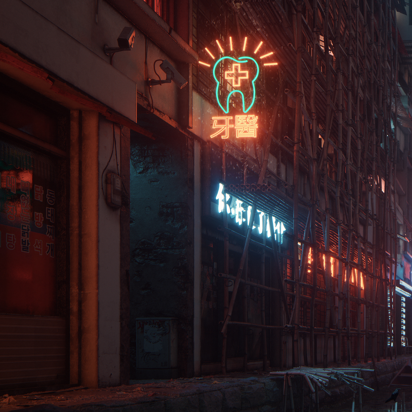 canal kowloon sci-fi dark Moody neon slum CGI rendering 3D