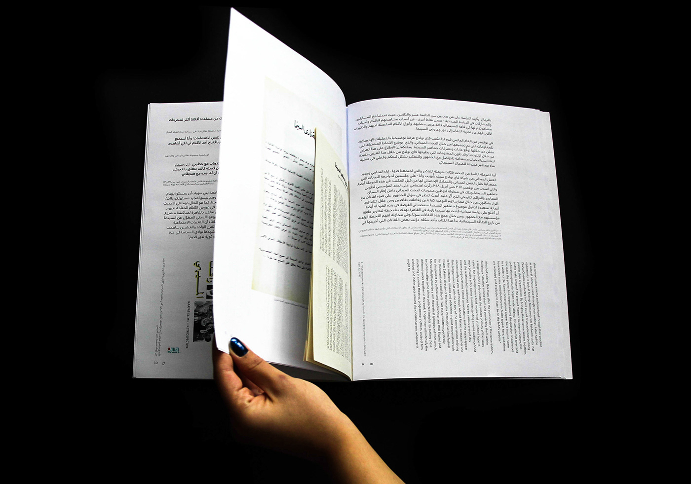 book design editorial design  Bilingual typography Cinema Audiences egypt editorial arabic cinema book bilingual Layout Design