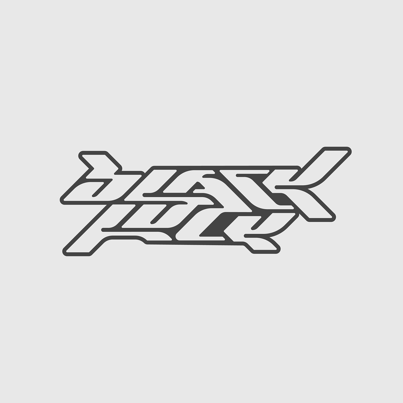 Y2K logo Logo Design typography   Retro apparel Logotype Illustrator 🍁⏳ السمنة  