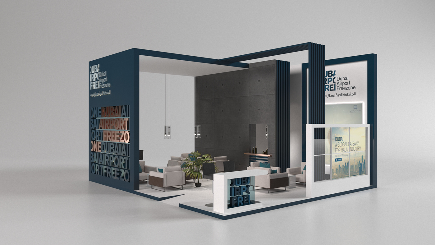 DAFZA interior design  Exhibition Design  exhibition stand design boothdesign