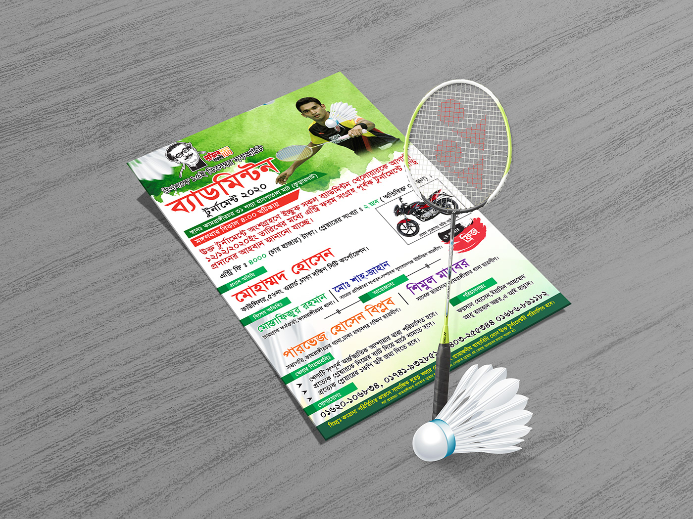 badminton BADMINTON TOURNAMENT mujibborsho Poster Design