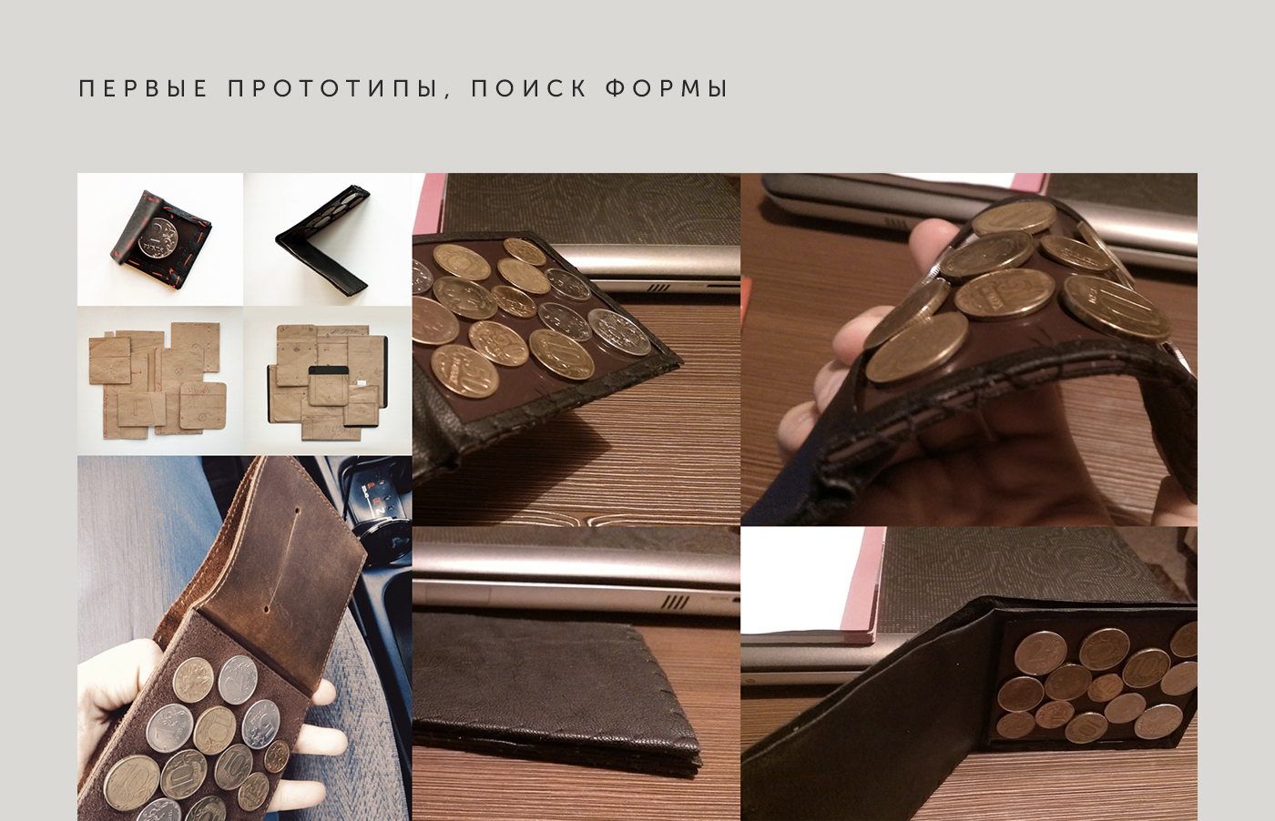 WALLET leather rover Moscow russian money coin clutch Fashion  purse