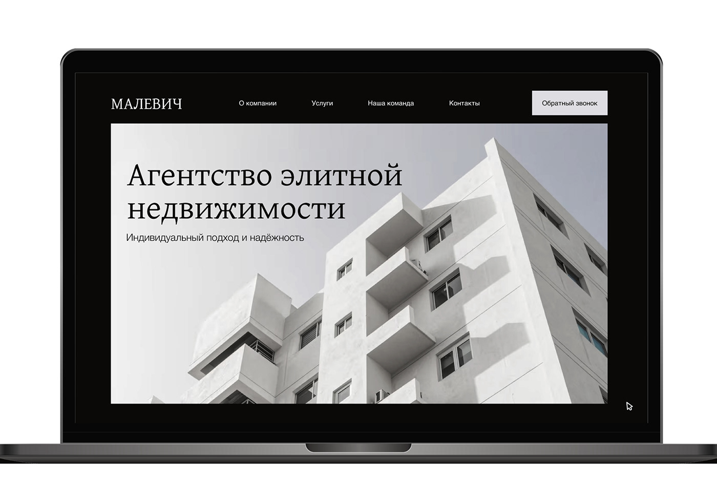 design branding  Web Design  Website Design Website corporate multipage