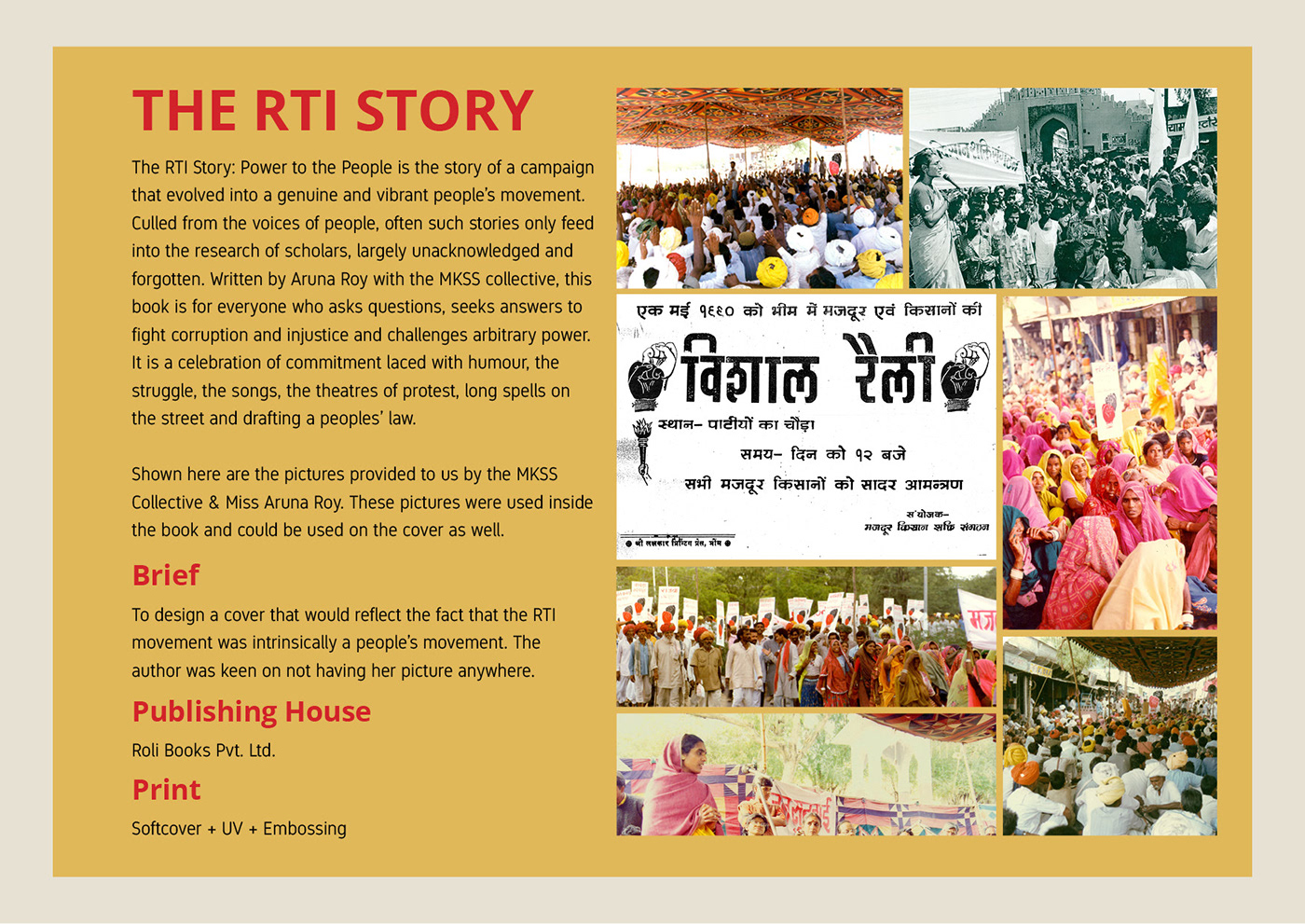 book cover Book Cover Design rti movement rti aruna roy India people of india hand illustration right to information Indian Politics