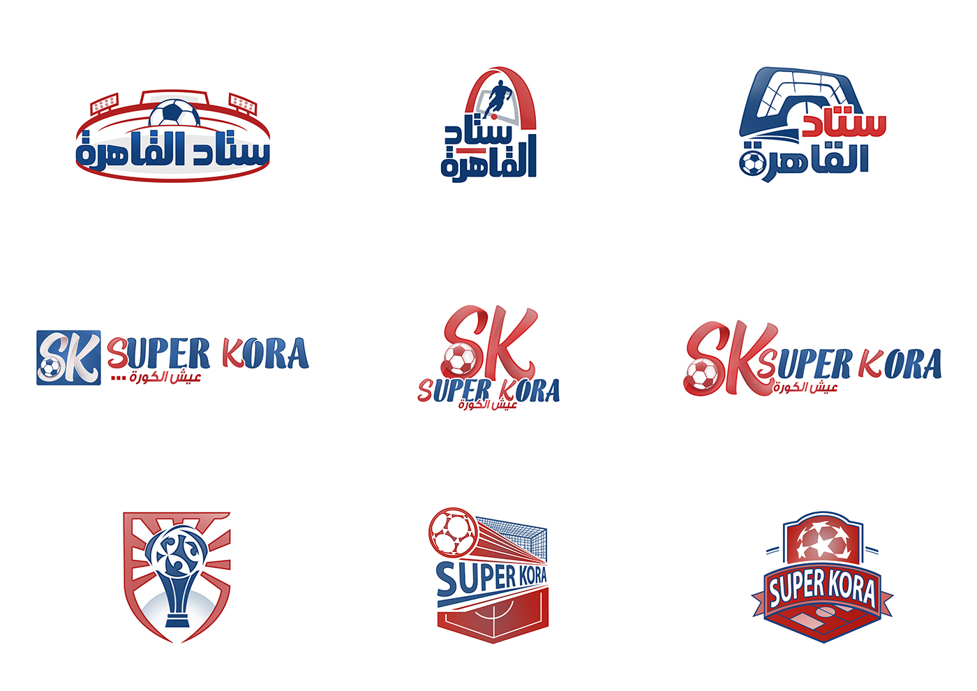 sport football logos arabic كرة Web challenge art edit egypt