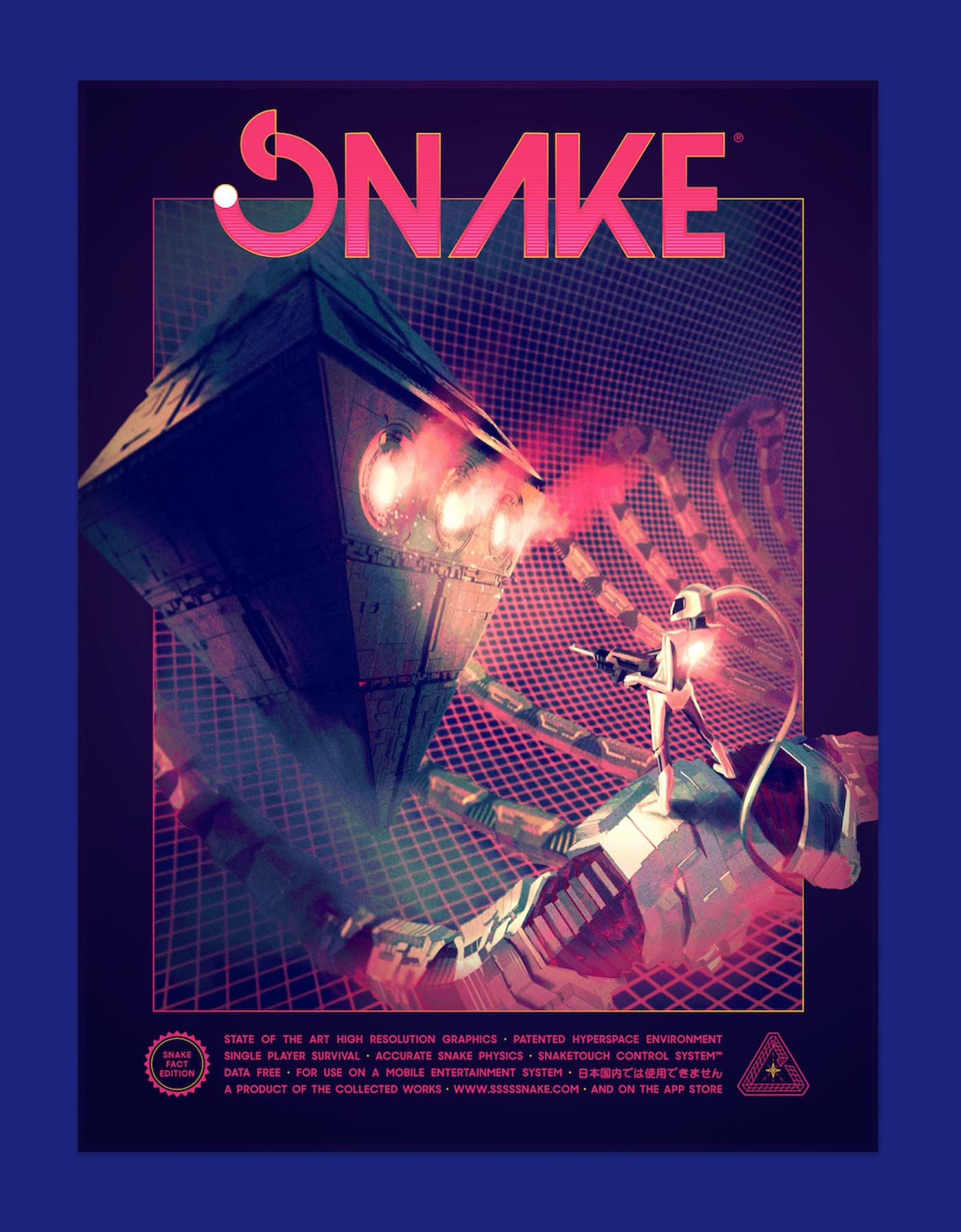 app game snake Retro type design animation  patch logo interaction minimalist