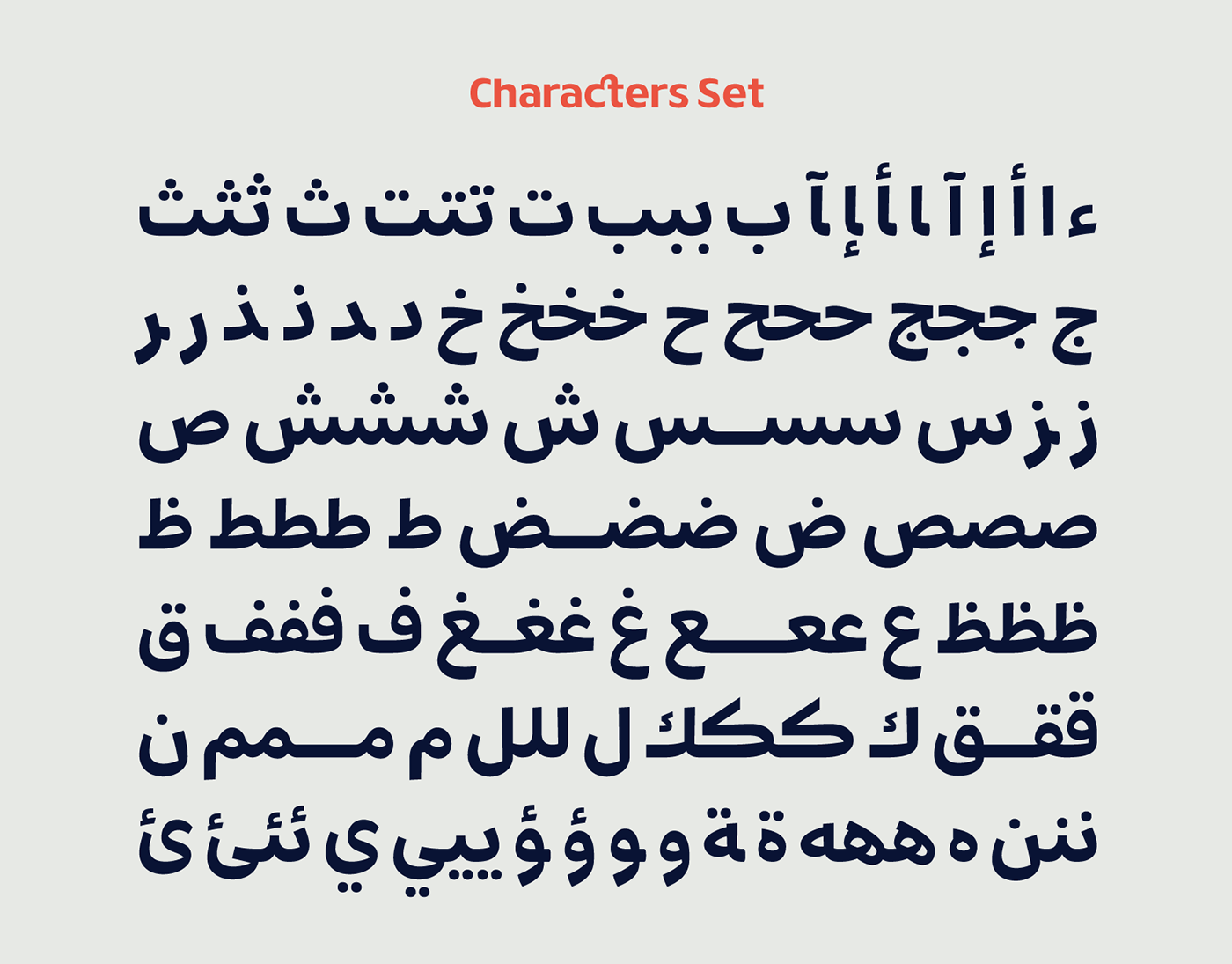 arabic font font latin font logo nas daily nas font Typeface webfont