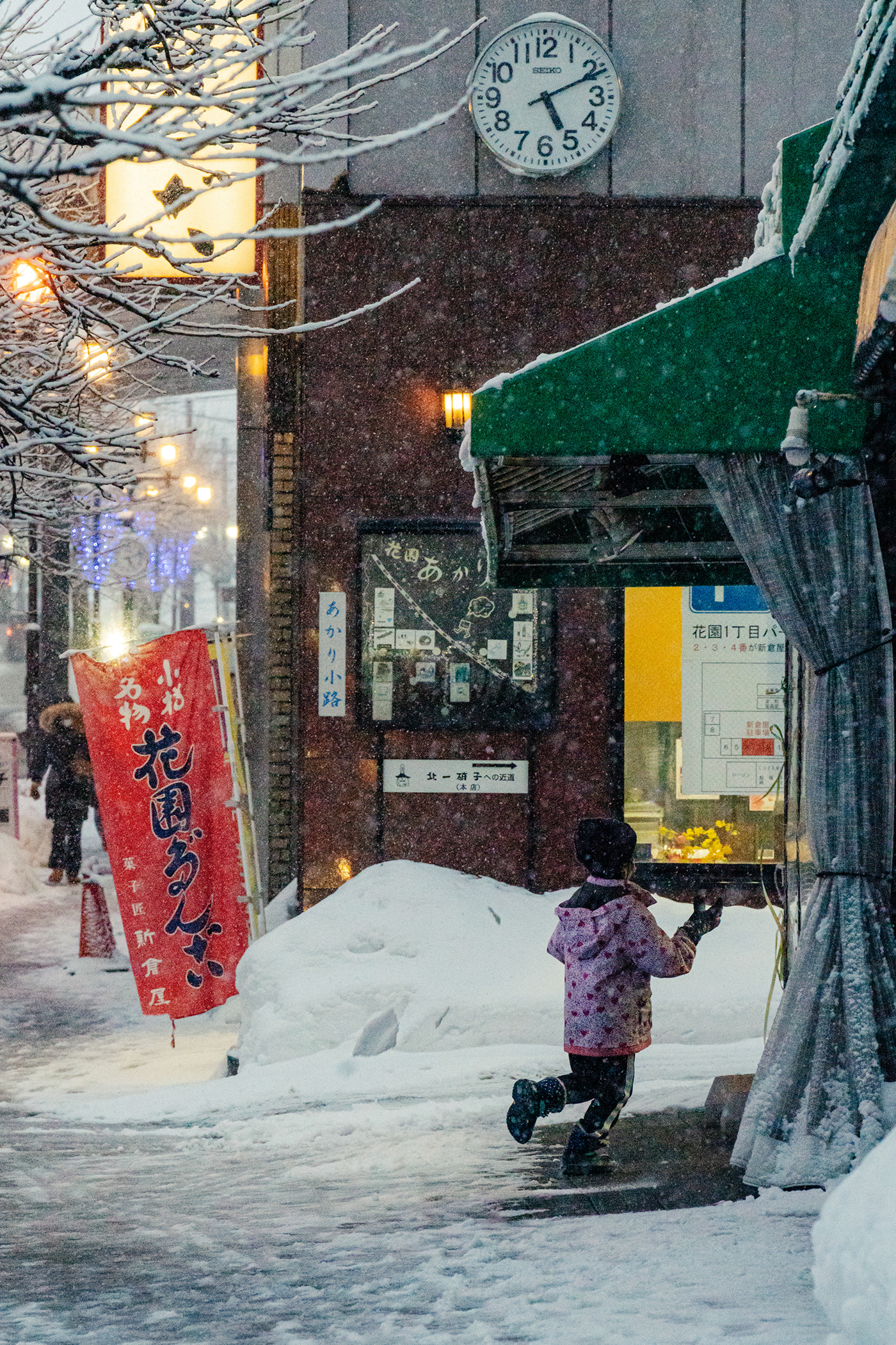 cityscape japan Landscape lightroom Photography  photoshoot snow street photography streetphotography winter