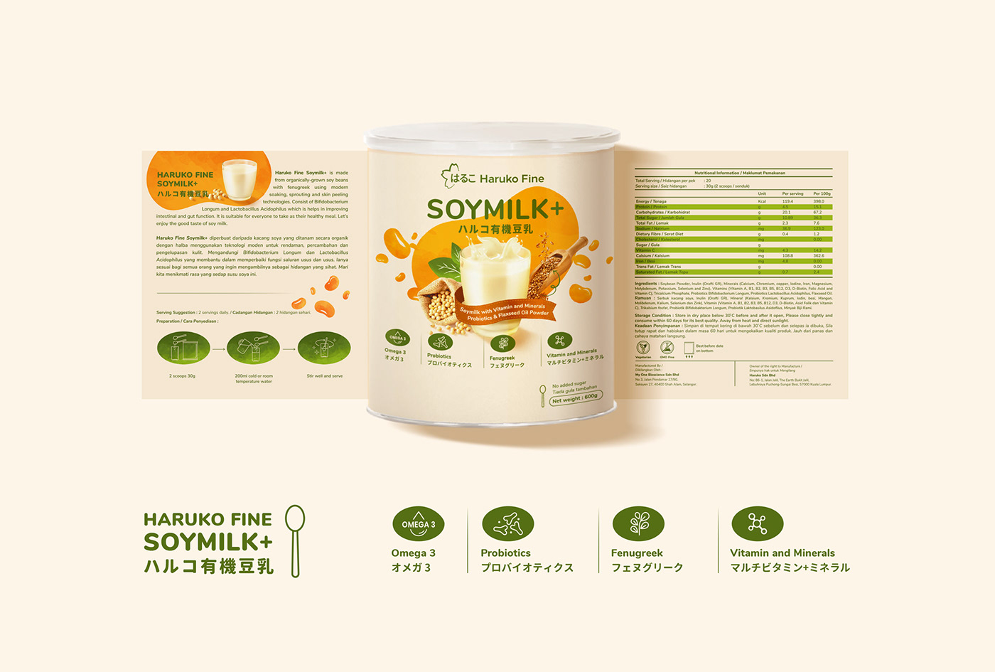Brand Design health & wellness kuala lumpur malaysia organic Packaging soymilk beverage Label