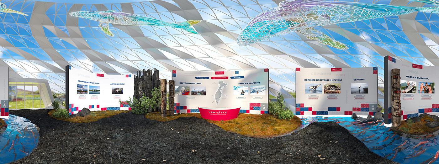 360° Kamchatka marketing   metaverse Russia Stand tourism Virtual reality virtual stand vr