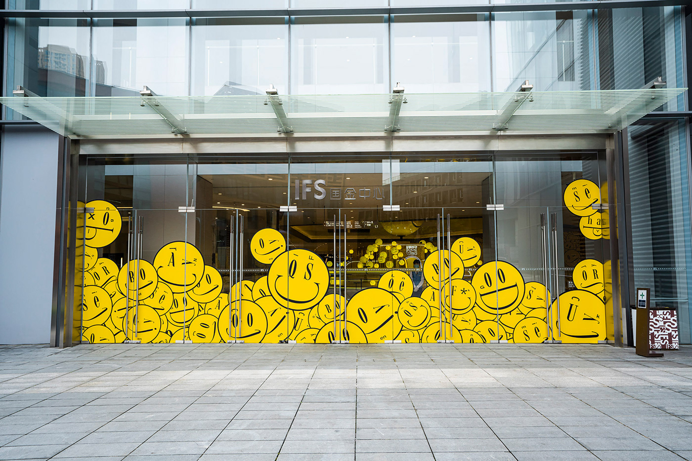 emogram Emoji ILLUSTRATION  InstallationArt smile typography   Logotype popart ball installation yellow intsallation