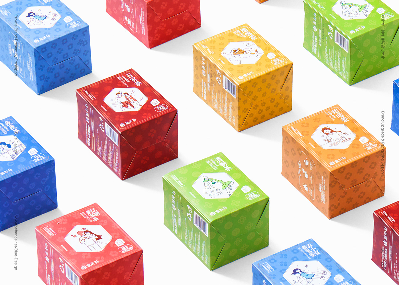 brand identity branding  Packaging 保健品 保健食品 养生 包装设计 品牌设计