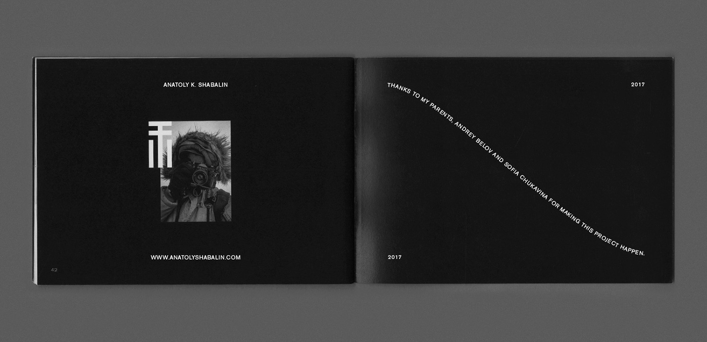 izhevsk factory Documentary  Photography  typography   noir black journal notes Layout