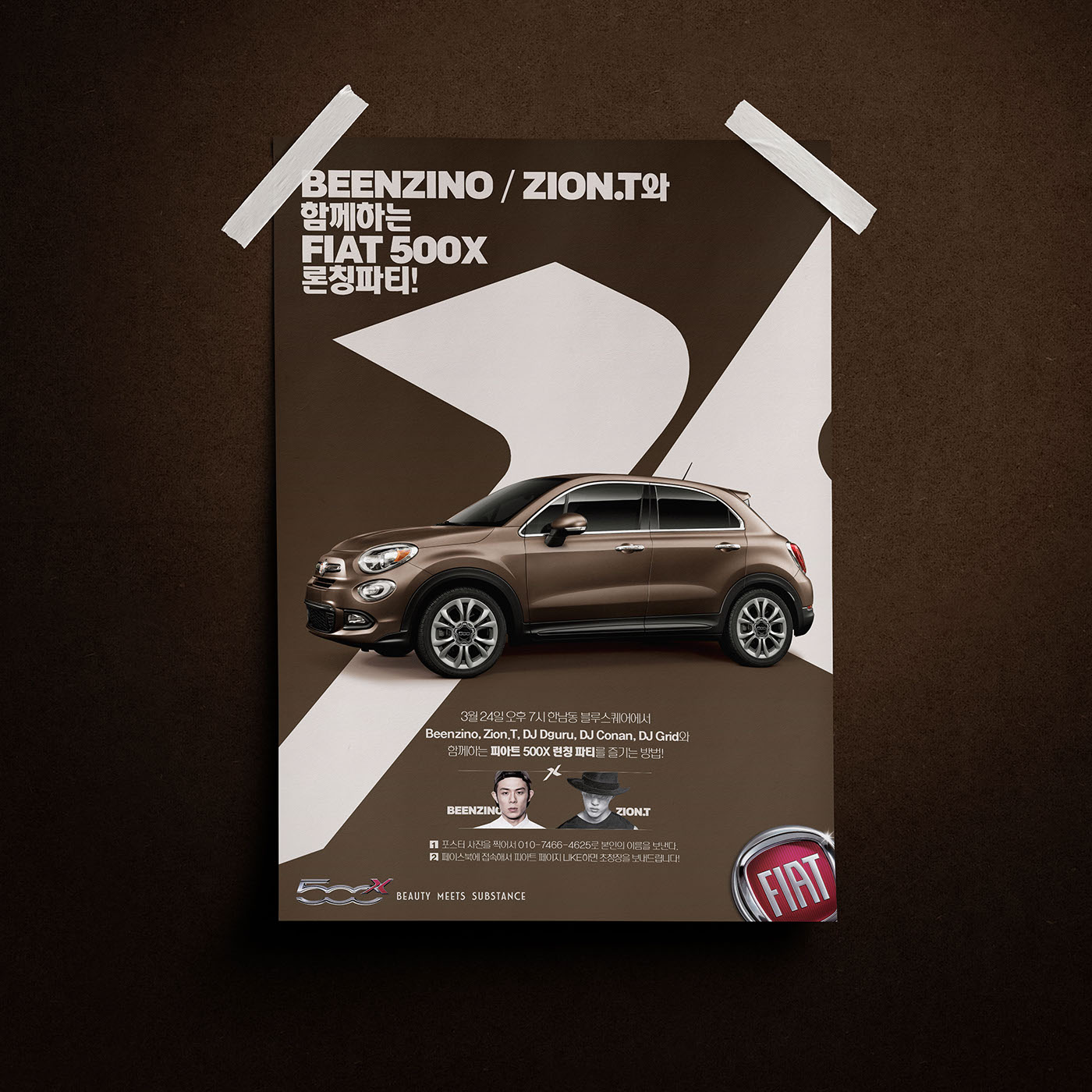 ad Advertising  Launching poster print fiat car graphic ILLUSTRATION  information design