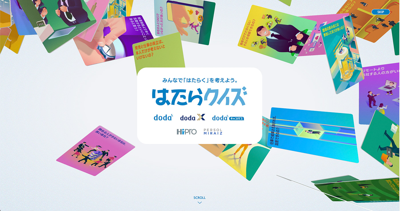 japan Quiz corporate corporate illustration campaign Advertising  Socialmedia adobe illustrator ILLUSTRATION  graphic design 