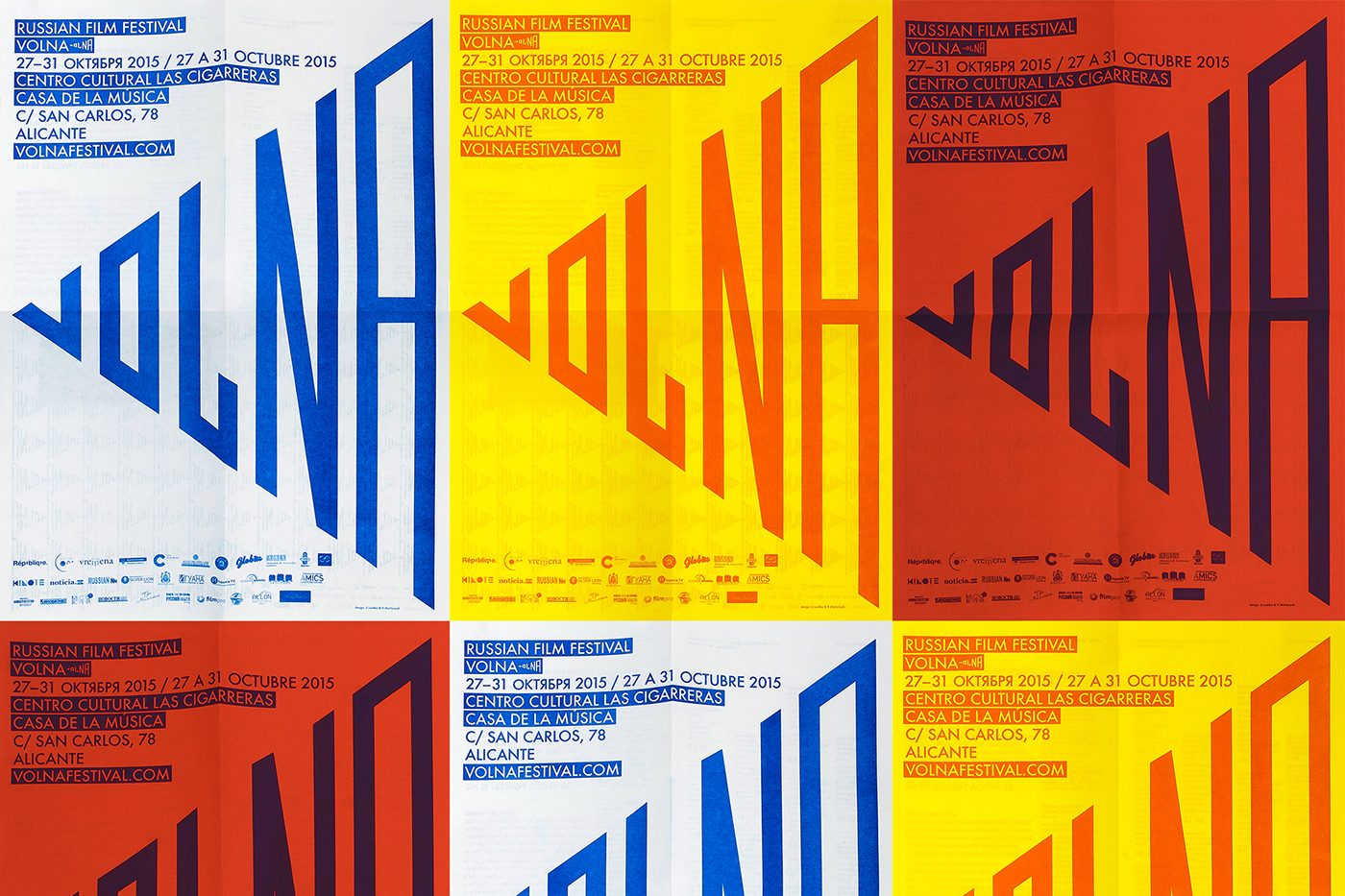 volna film festival eshgruppa risograph identity logo branding  russian spain poster