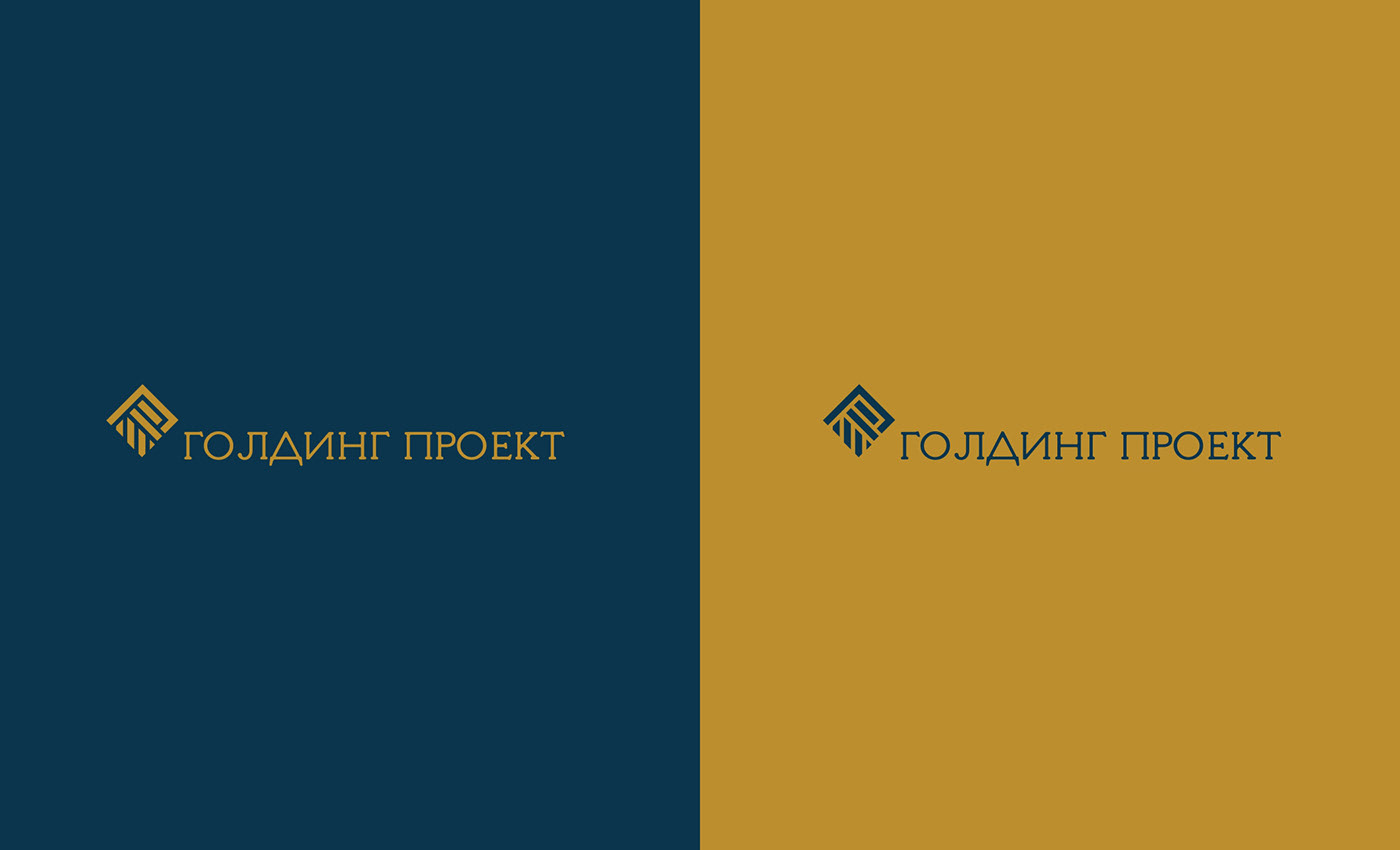 blue business construction construction logo gold graphic design  logo Logo Design macedonia minimal