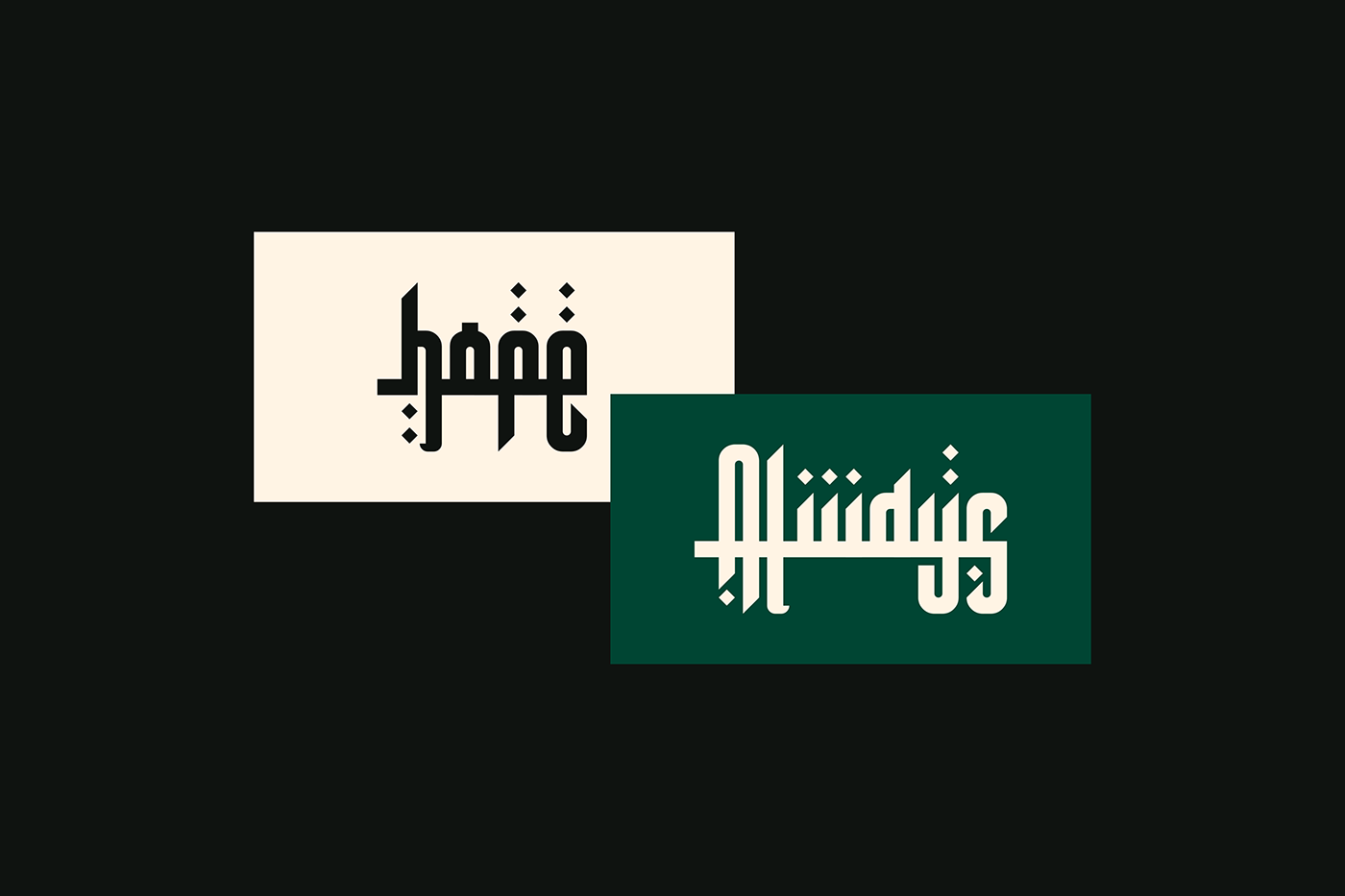 arabic arabic calligraphy arabic font arabic typography Calligraphy   display font font type Typeface new font
