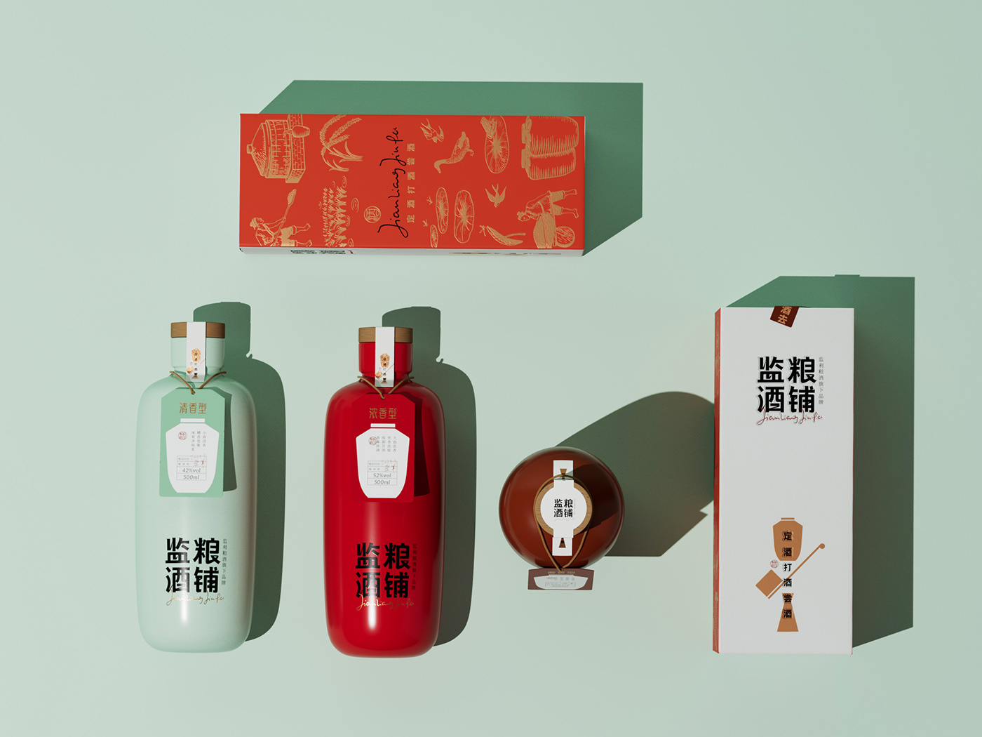 visual Logo Design packaging design Whiskey branding  Vodka gin wine liquor bottle