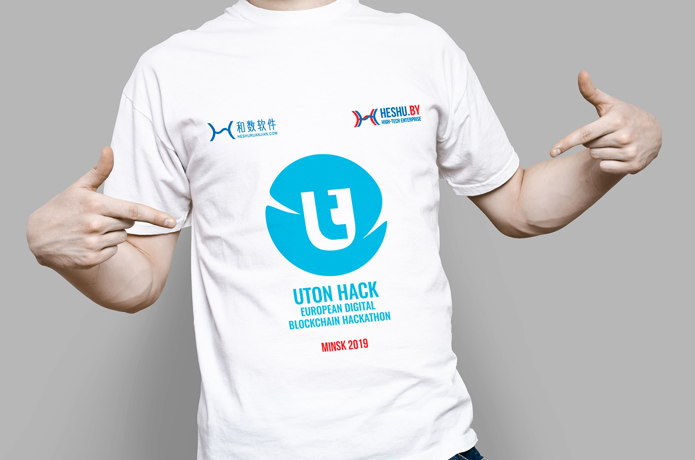 hackaton blockchain digital free design Uton imaguru Competition IT programming 