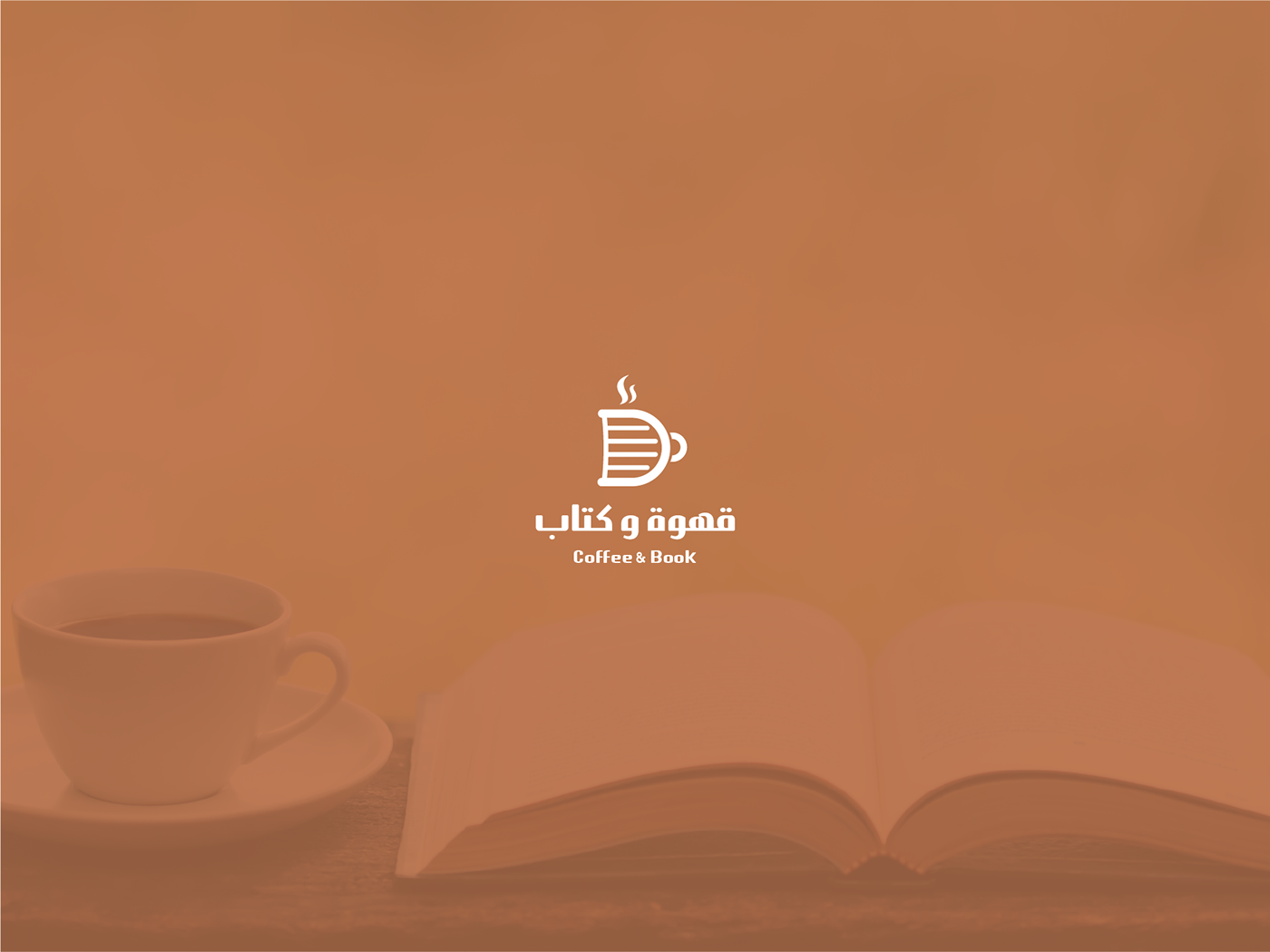 logo Coffee book Reading Youtube Channel youtube