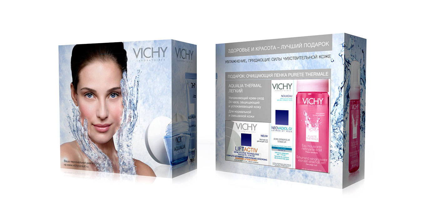 vichy gift Pack new year