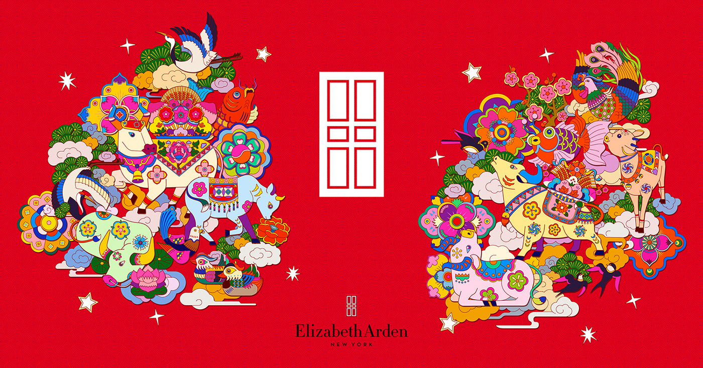 brand branding  china chinese new year graphic ILLUSTRATION 