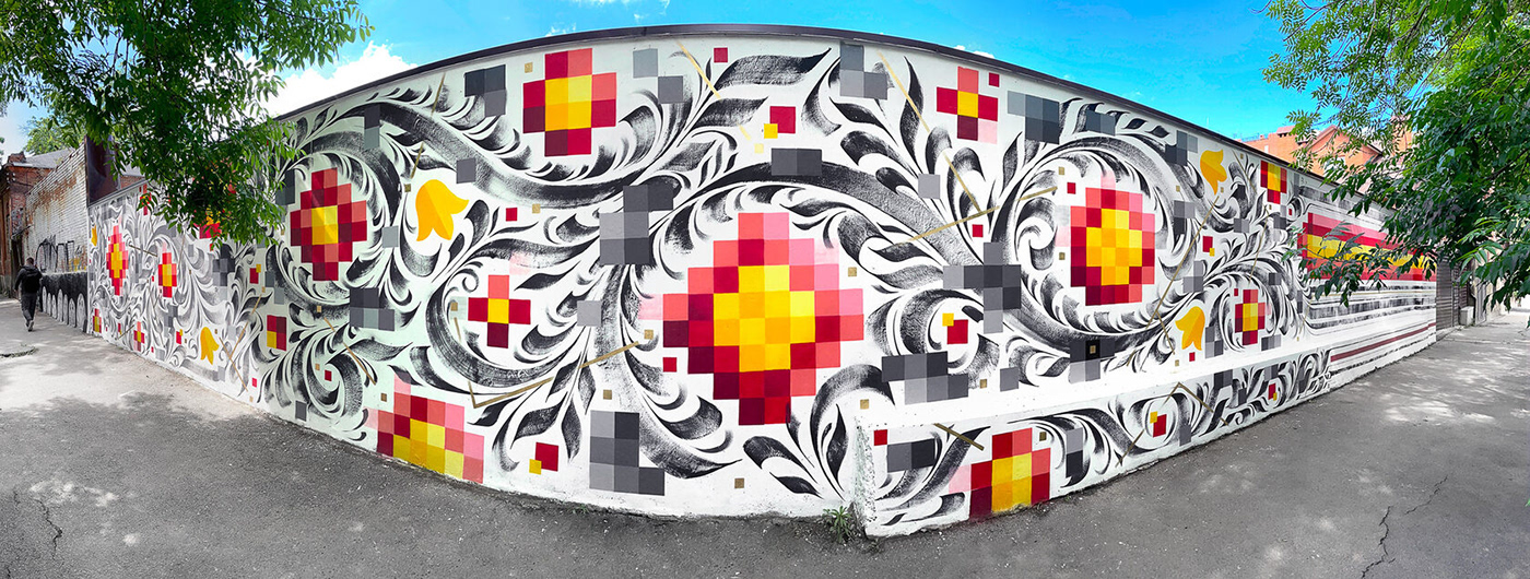 Pixel art Mural wall каллиграфия Graffiti public art стритарт