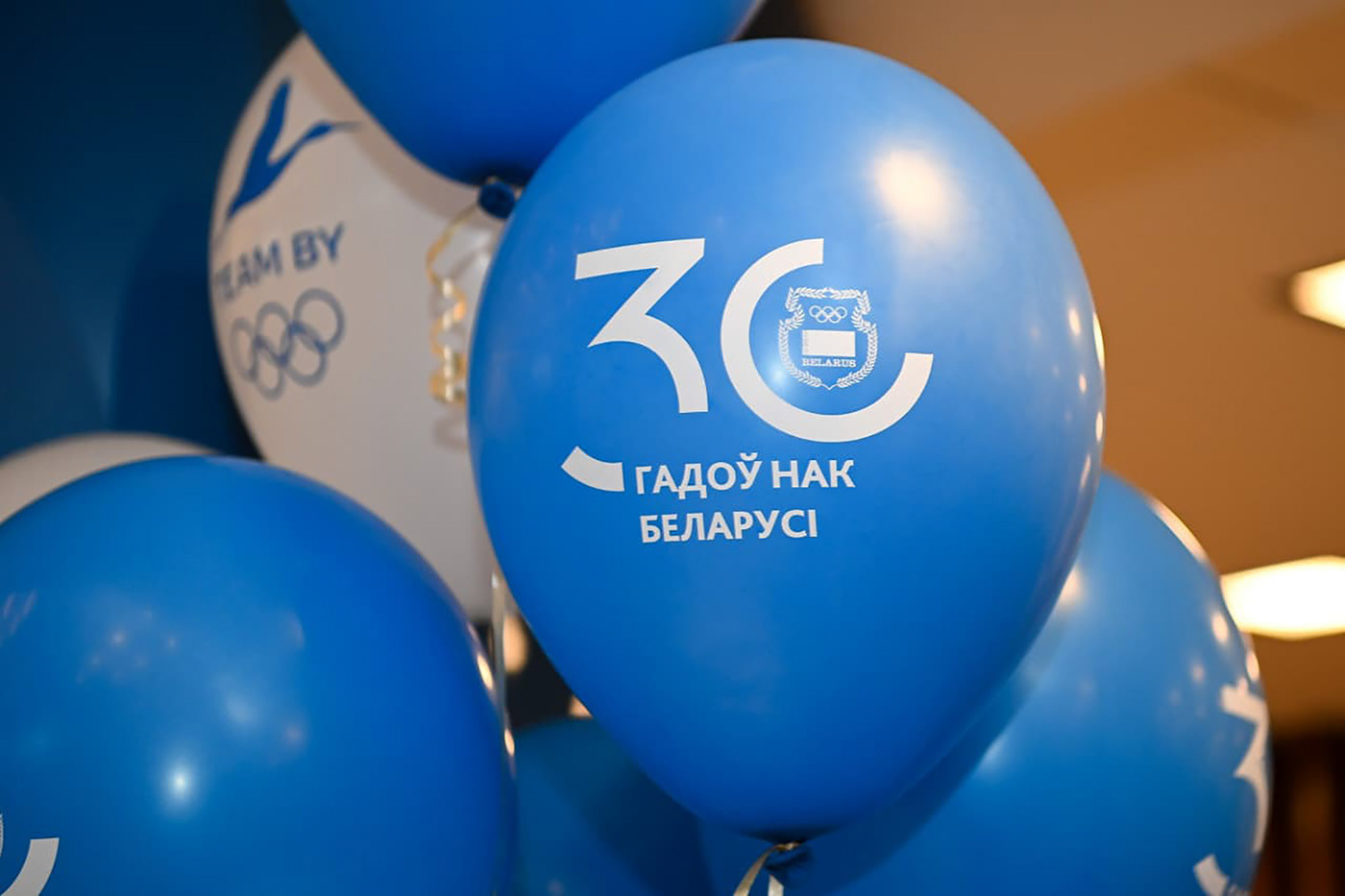 anniversary belarus logo Logotype minsk olympic Беларусь эмблема