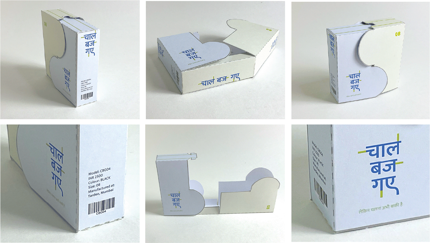 branding  devnagari keyline packaging design Photography  print prototype shoe design shoebox design