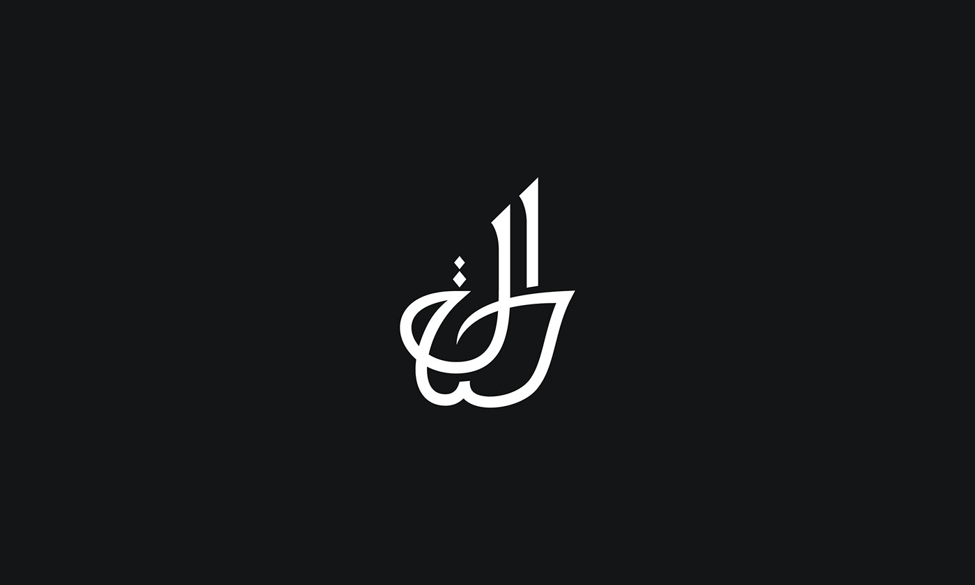 logo Logo Design branding  Calligraphy   arabic calligraphy arabic typography Arabic logo Typhography logo arabic design calligraphy logo