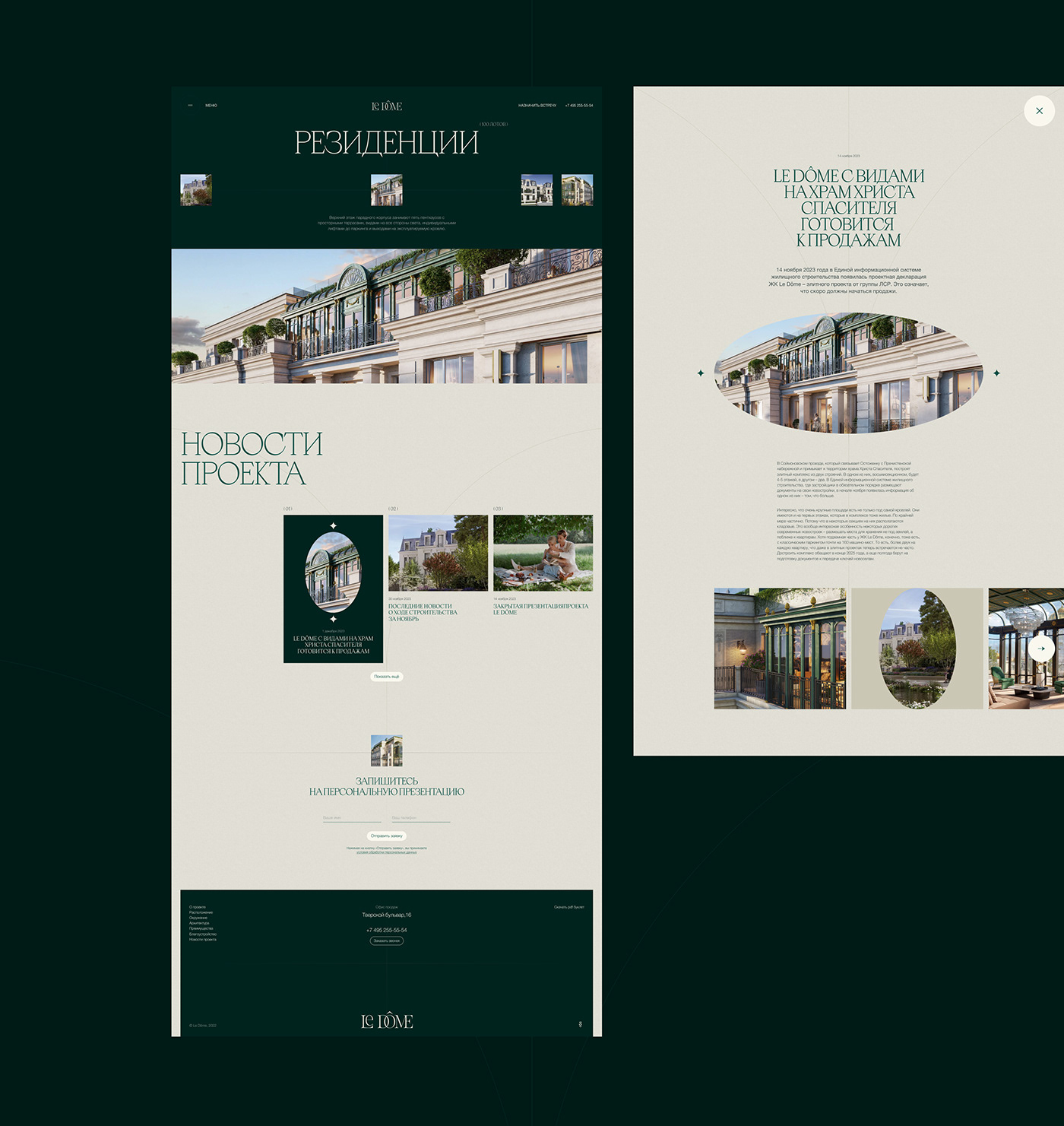 landing page real estate luxury UI/UX Web Design  Website art architecture