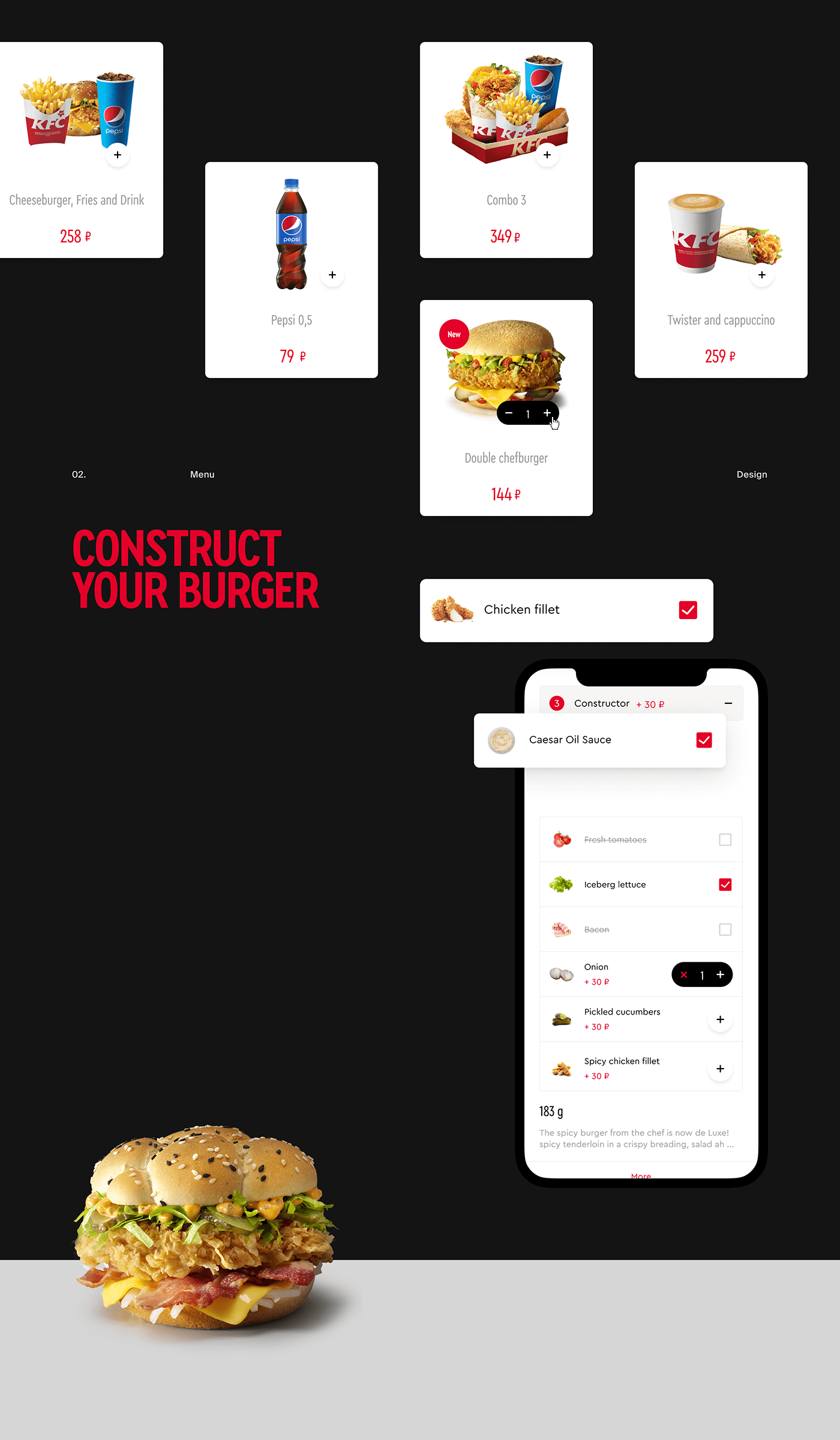 AIC fast Food  Interface KFC mobile service UI ux Web