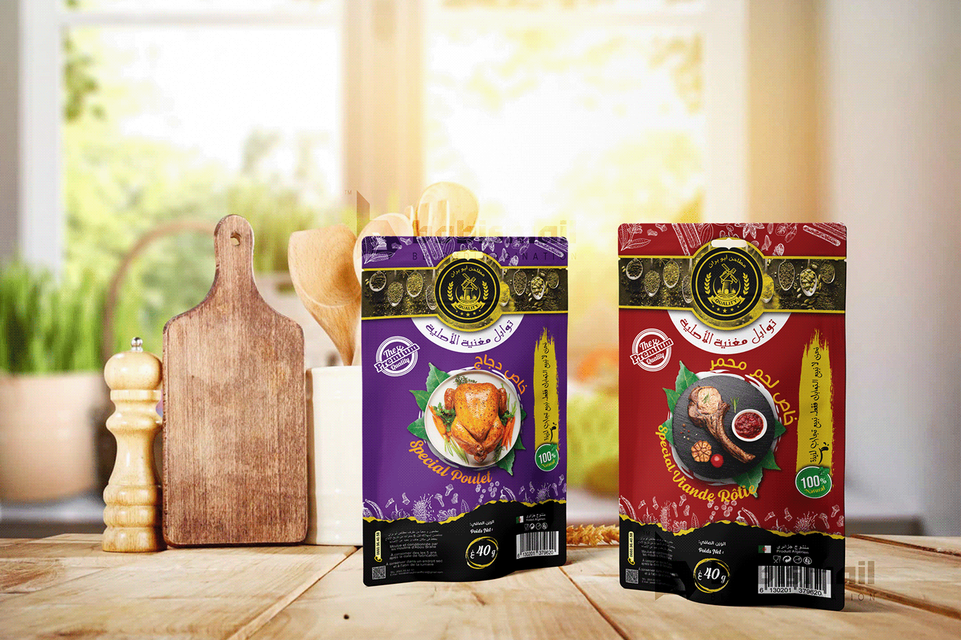 Label label design Packaging packaging design Food Packaging Pouch Packaging pouch label design cooking spices food label emballage