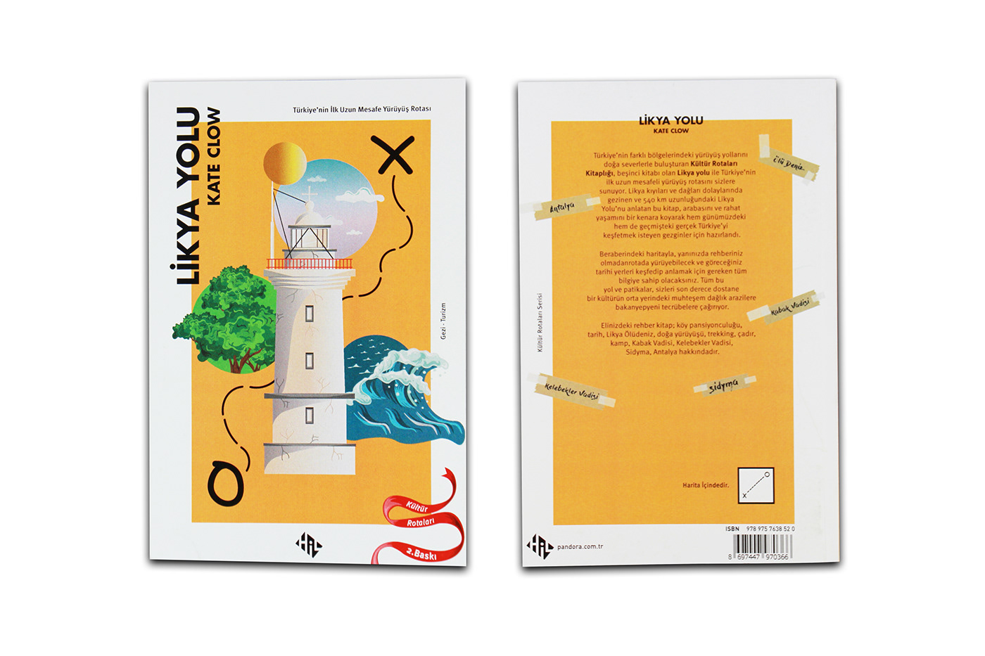 graphic design  book cover book design typography   editorial design  cover design book ILLUSTRATION  Digital Art  Drawing 