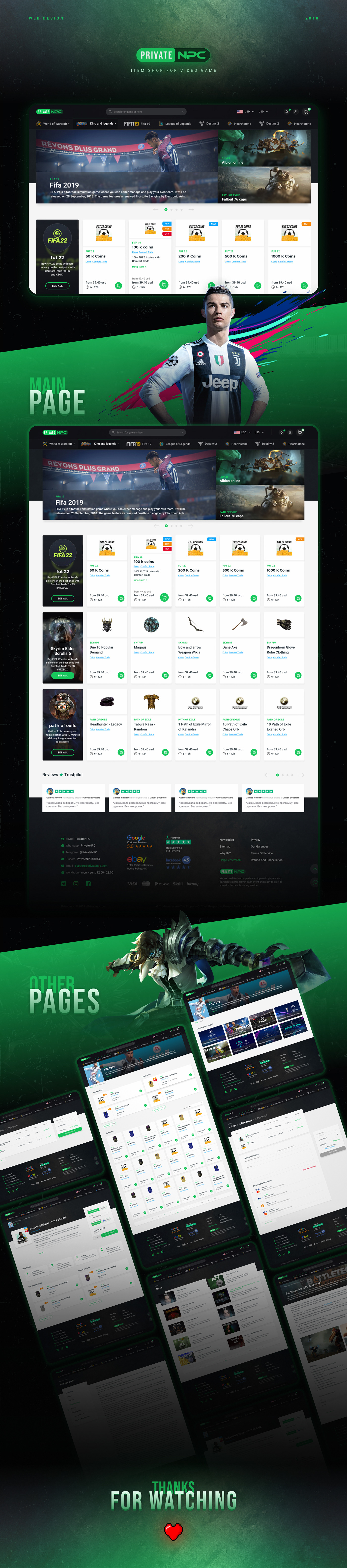 design FIFA Figma game item portal store UI/UX user interface Website
