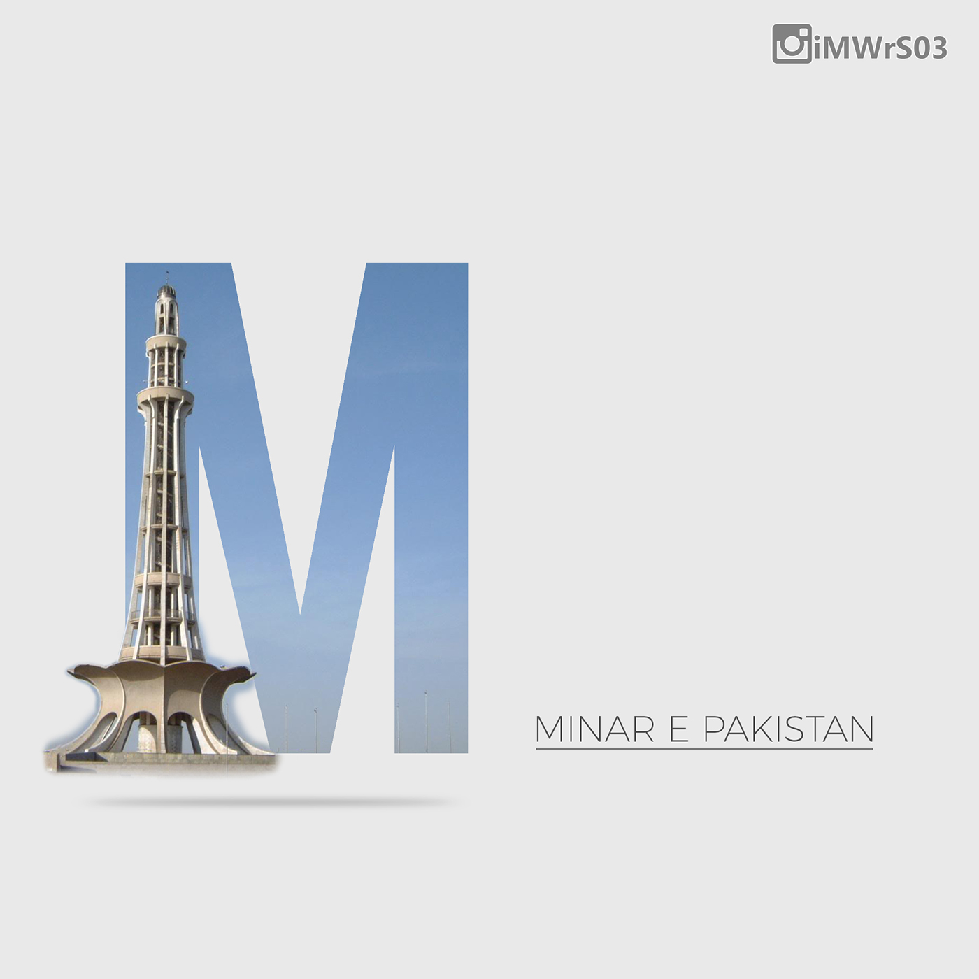 typography   Landmark Pakistan photoshop graphics design Editing  decent sticker Advertising  branding 