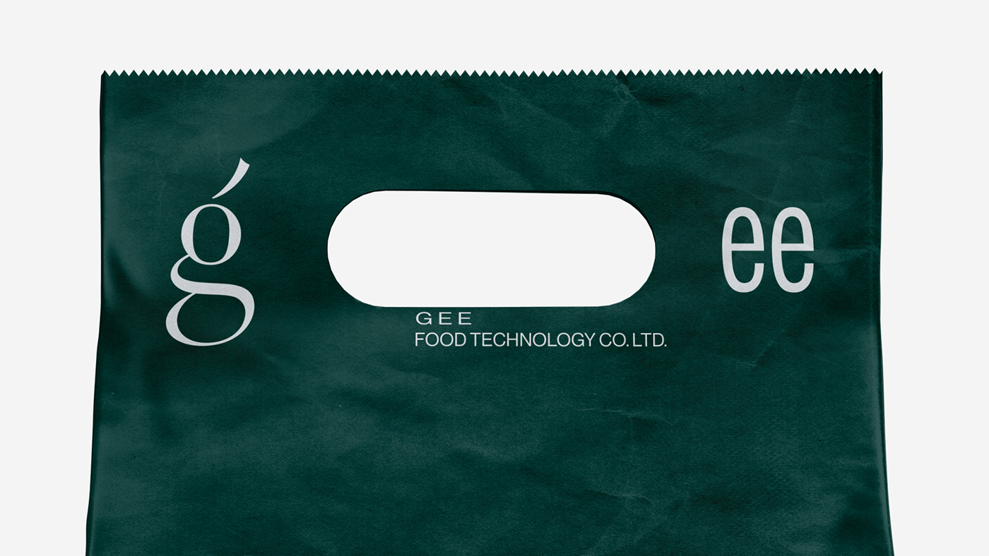 foodbrand foodlogo foodpackaging   identity tehnology logo