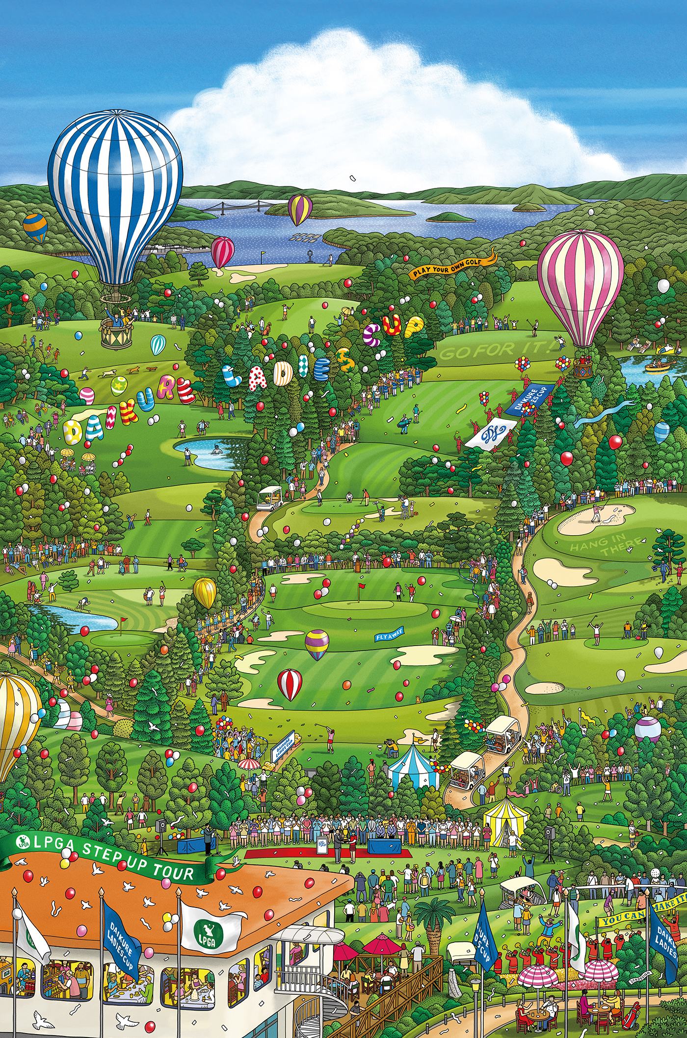 golf sports Landscape detail people balloon kids green dence japan