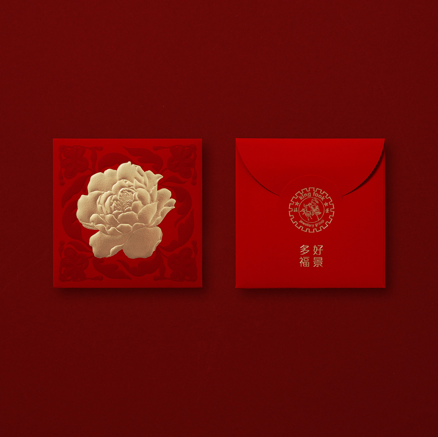 chinese new year cny design jewelry luxury Packaging print Red Packet