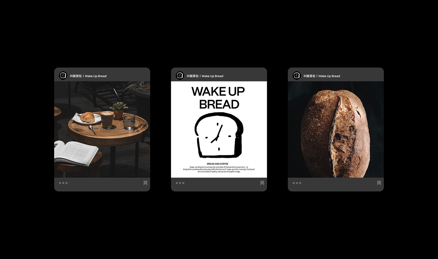branding  brand identity Packaging visual identity brand identity visualization Identity Design Food  design