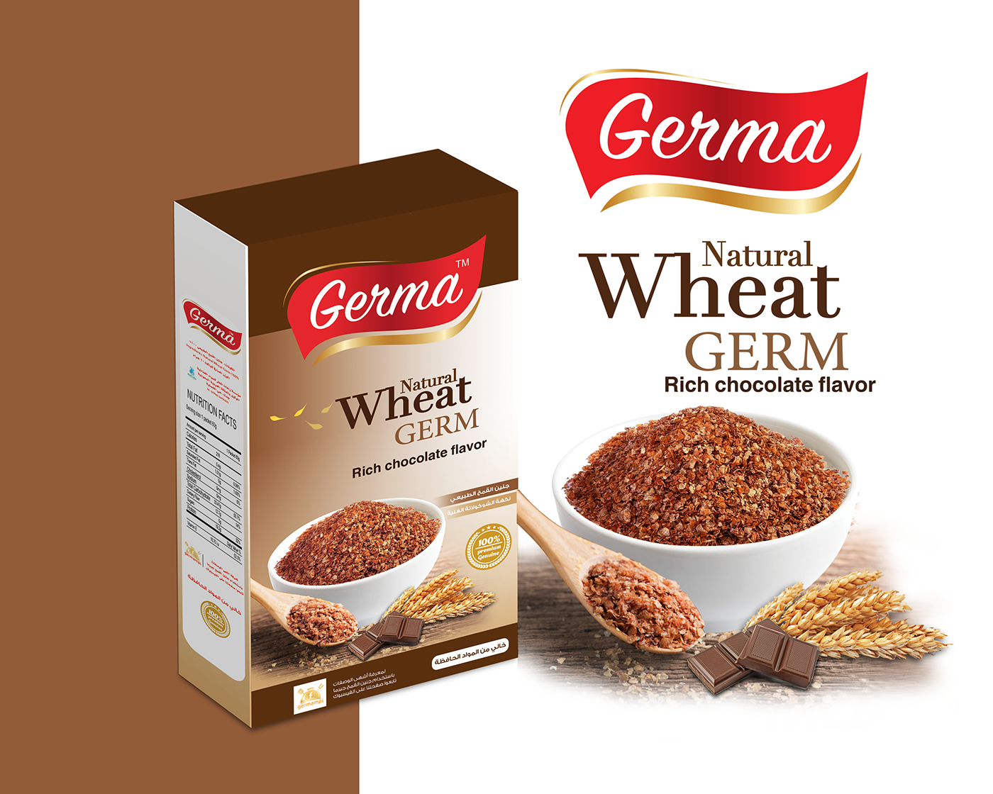 natural Packaging Food  packge wheat germa Advertising  art direction  design branding 