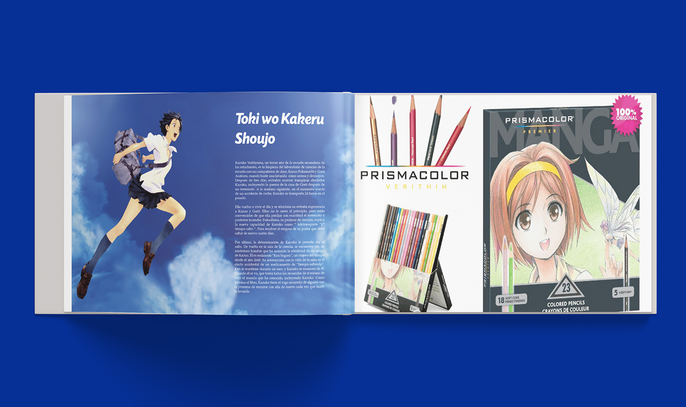 revista magazine Diseño editorial editorial design  design diseño gráfico graphic design  JAPON japan animacion