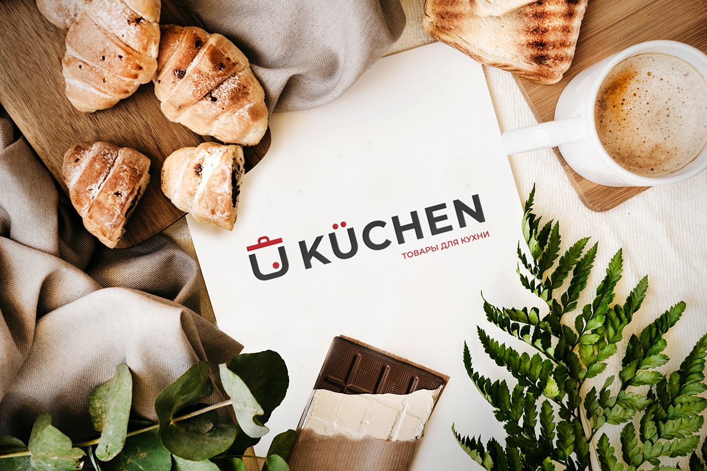 kitchen айдентика логотип интернет-магазин кухня Товары для кухни