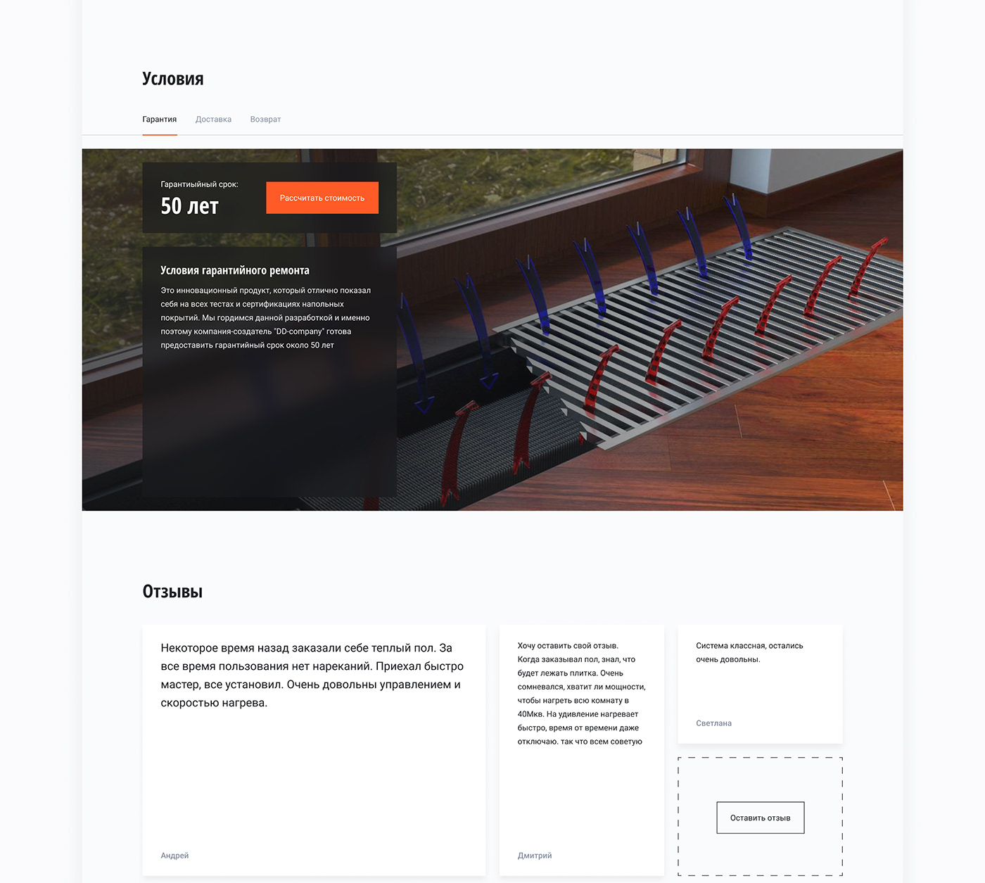 animation  branding  design interactive Interface landing page Responsive UI ux Website