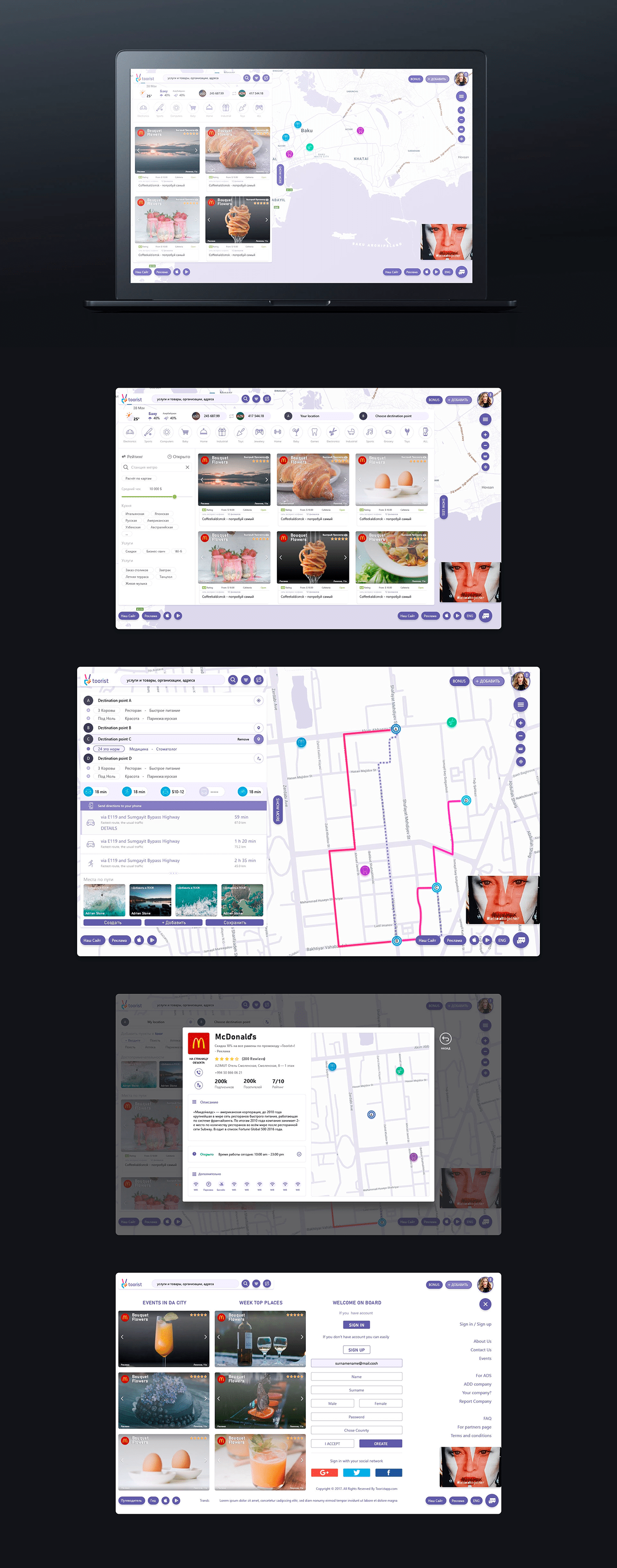 map navigation UI/UX Web Design  Website